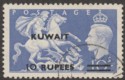 Kuwait 1952 KGVI 10r on 10sh Type II Used SG92a