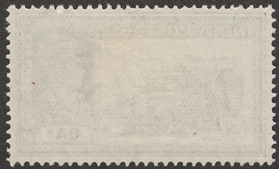 Kuwait 1939 KGVI 8a Slate-Violet Mint SG45