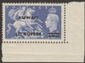 Click for more photos and details Kuwait 1951 KGVI 10r on 10sh Type I Mint SG92