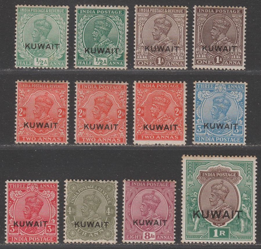 Kuwait 192937 KGV Overprint Selection to 1r Mint with tone spots