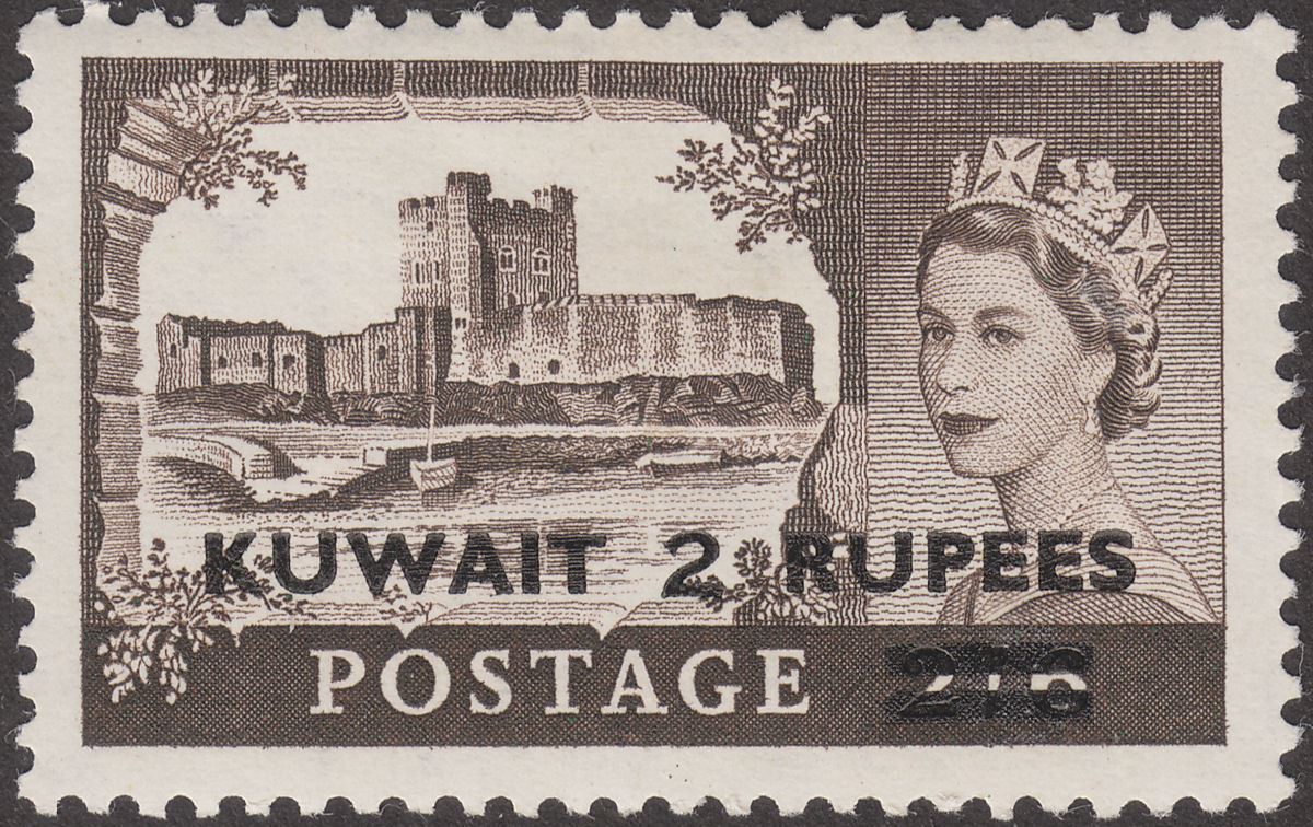Kuwait 1955 QEII Castles Surcharge 2r on 2sh6d Black-Brown Mint SG107
