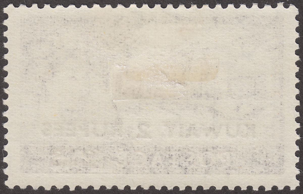 Kuwait 1955 QEII Castles Surcharge 2r on 2sh6d Black-Brown Mint SG107