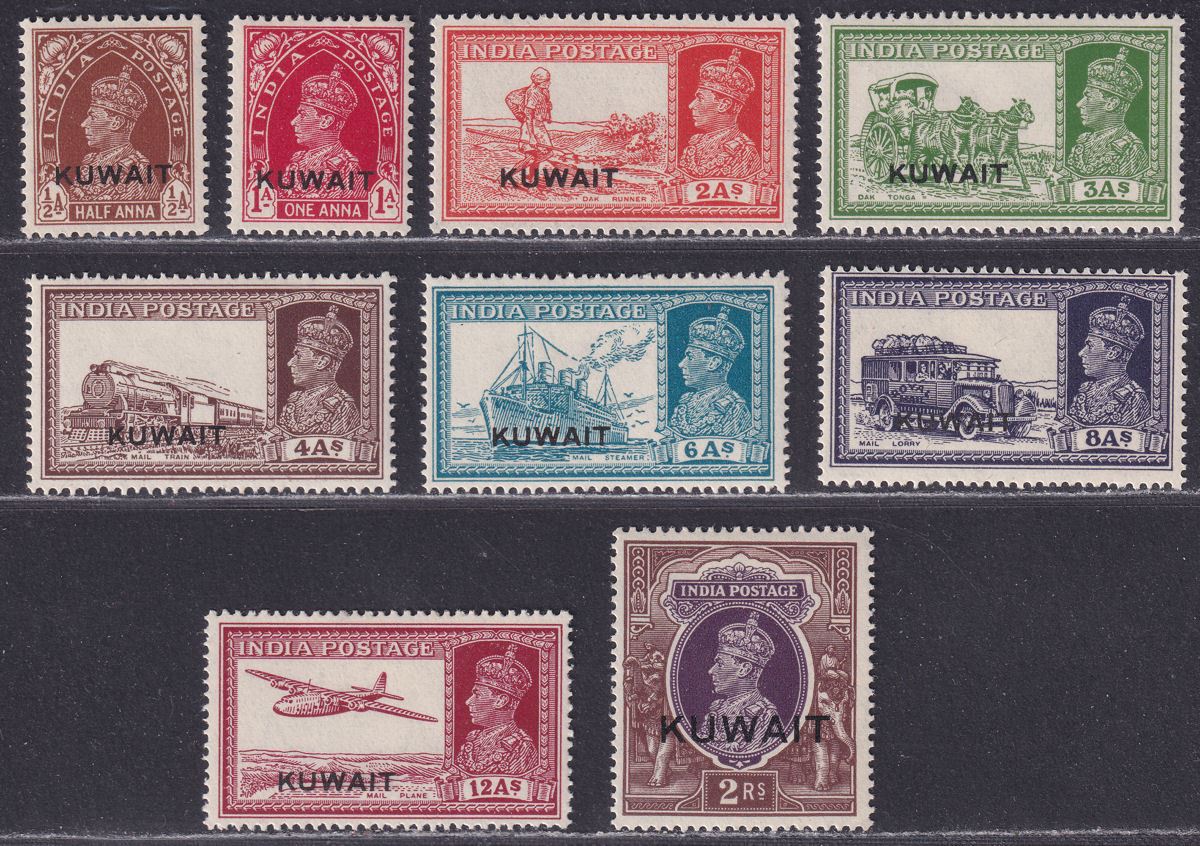 Kuwait 1939 King George VI Overprint Part Set to 2r Mint cat £170