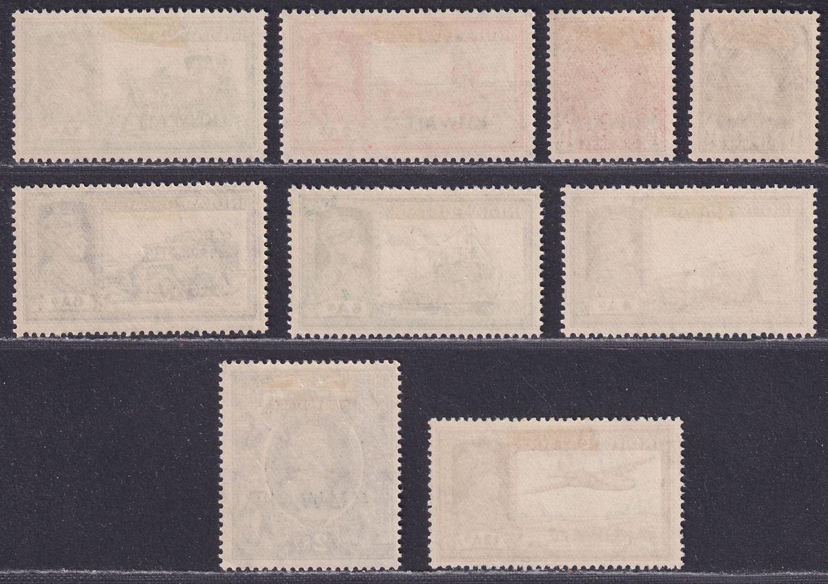 Kuwait 1939 King George VI Overprint Part Set to 2r Mint cat £170