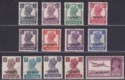 Kuwait 1945 King George VI Overprint Set CTO Used SG52-63 cat £190