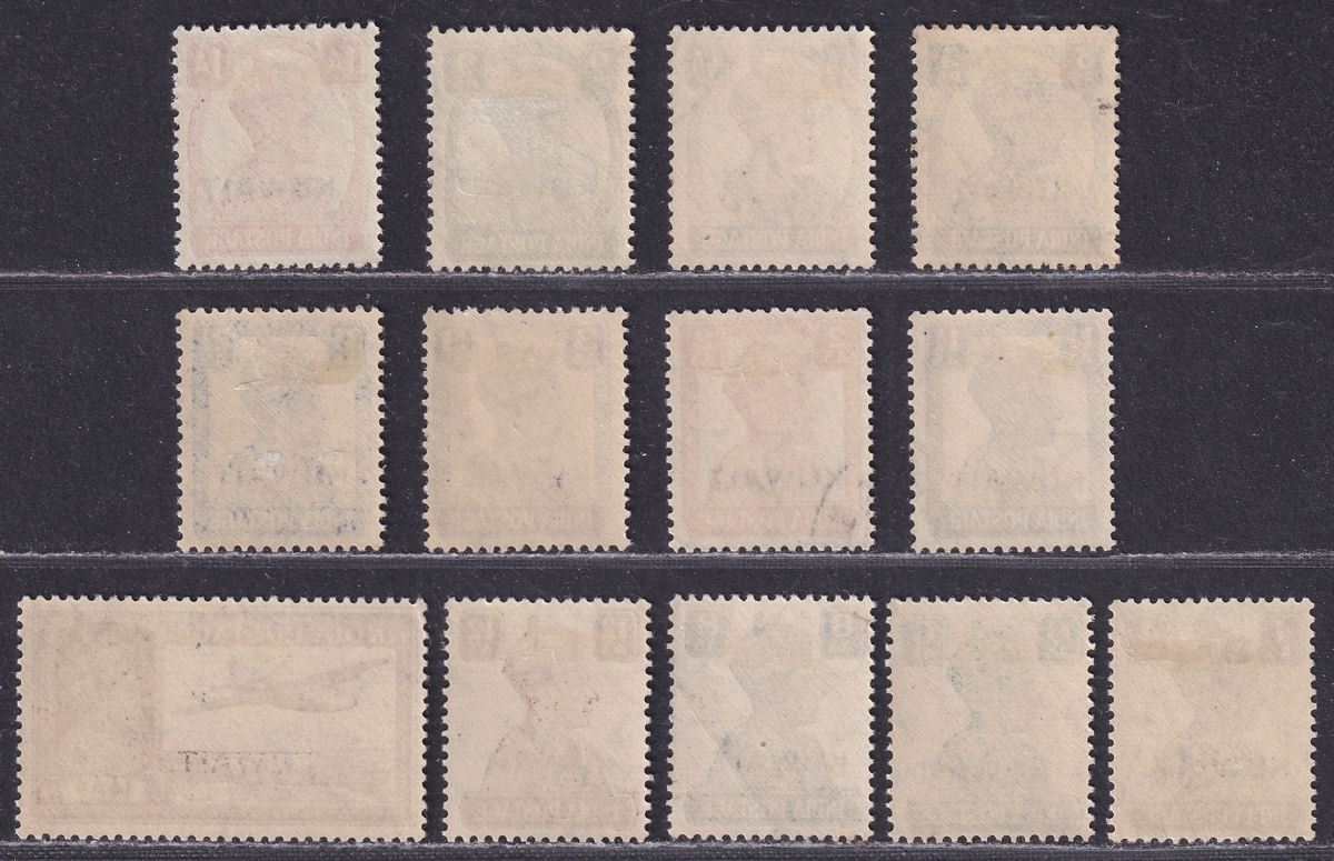 Kuwait 1945 King George VI Overprint Set CTO Used SG52-63 cat £190