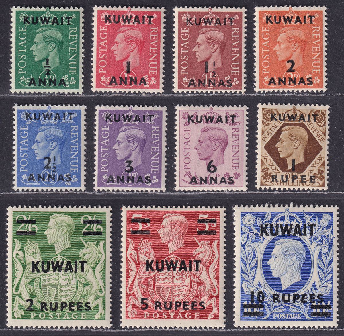 Kuwait 1948-49 KGVI Surcharge Set Mint SG64-73a cat £100