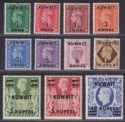 Kuwait 1948-49 KGVI Surcharge Set Mint SG64-73a cat £100