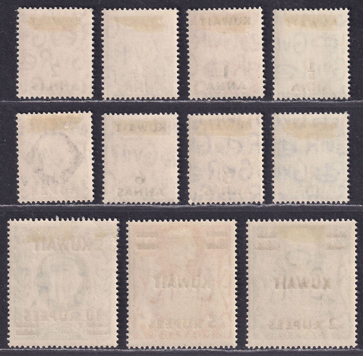 Kuwait 1948-49 KGVI Surcharge Set Mint SG64-73a cat £100