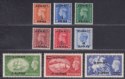 Kuwait 1950 King George VI Surcharge Set Mint SG84-92 cat £120