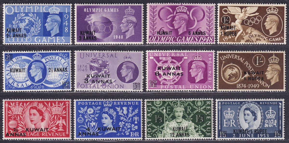 Kuwait 1948-53 KGVI-QEII Olympic Games / 75th Anniv UPU / Coronation Sets Mint