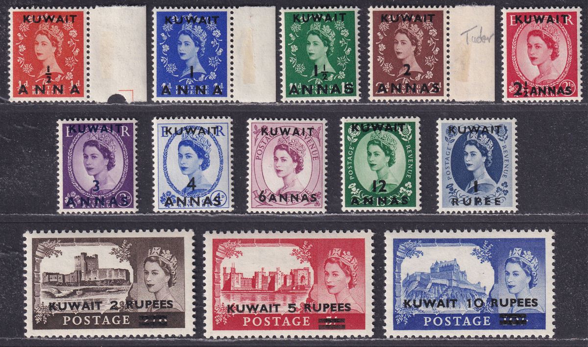 Kuwait 1952-55 Queen Elizabeth II Surcharge Set / Castles Set Mint cat £50