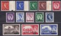 Kuwait 1952-55 Queen Elizabeth II Surcharge Set / Castles Set Mint cat £50