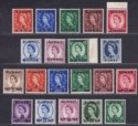 Kuwait 1956-58 Queen Elizabeth II Surcharge Sets Mint SG110-130 cat £57