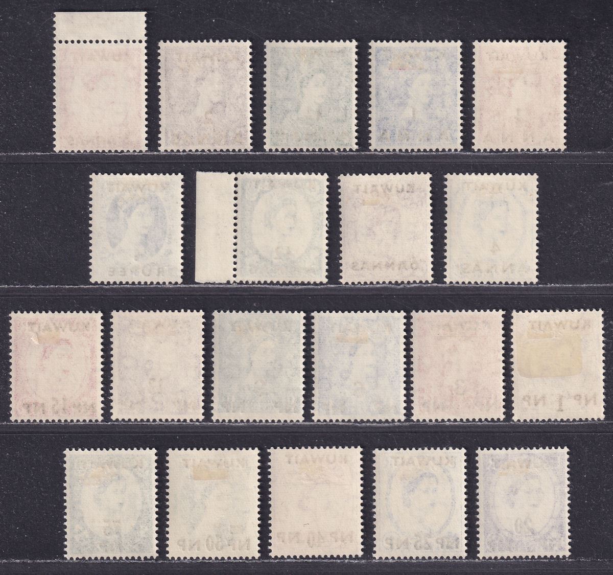 Kuwait 1956-58 Queen Elizabeth II Surcharge Sets Mint SG110-130 cat £57