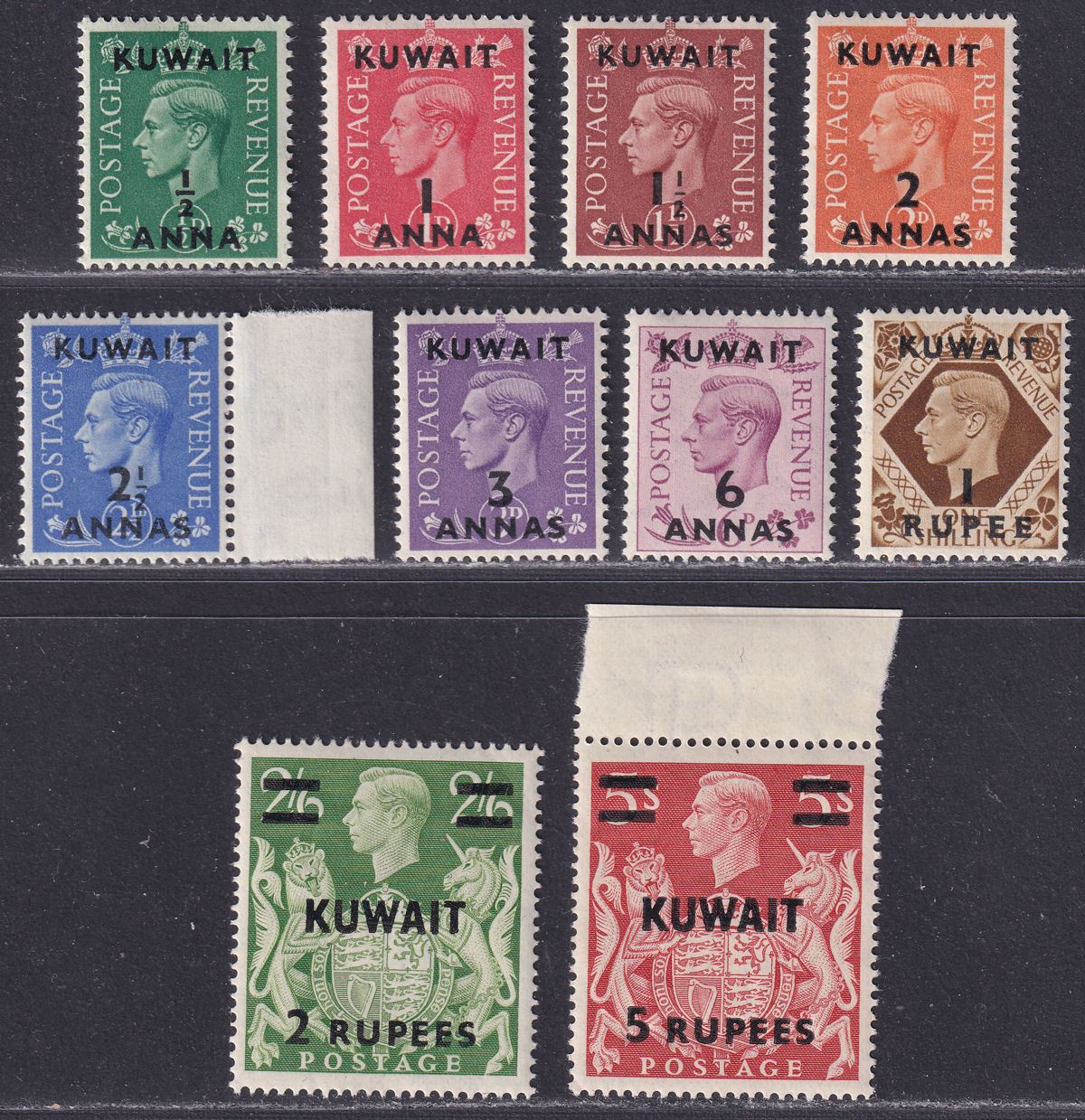 Kuwait 1948-49 KGVI Surcharge Set to 5r Mint SG64-73 cat £40