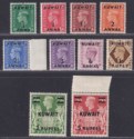 Click for more photos and details Kuwait 1948-49 KGVI Surcharge Set to 5r Mint SG64-73 cat £40