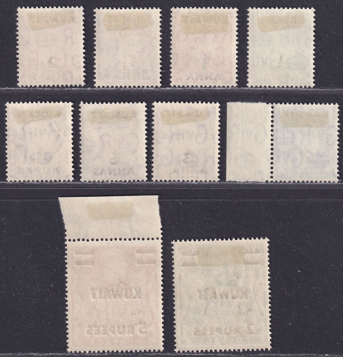 Kuwait 1948-49 KGVI Surcharge Set to 5r Mint SG64-73 cat £40