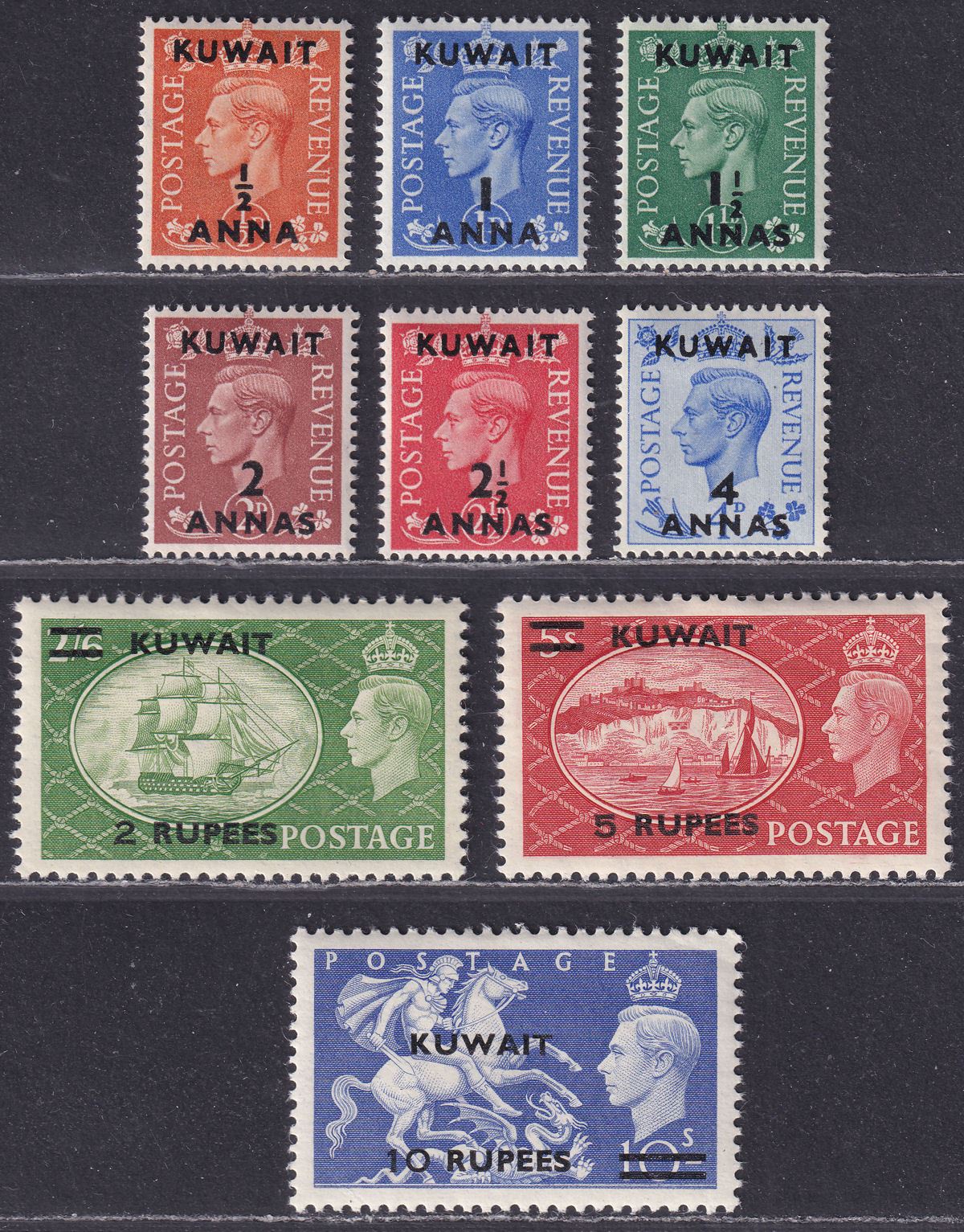 Kuwait 1950 King George VI Surcharge Set Mint SG84-92 cat £120