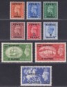 Click for more photos and details Kuwait 1950 King George VI Surcharge Set Mint SG84-92 cat £120