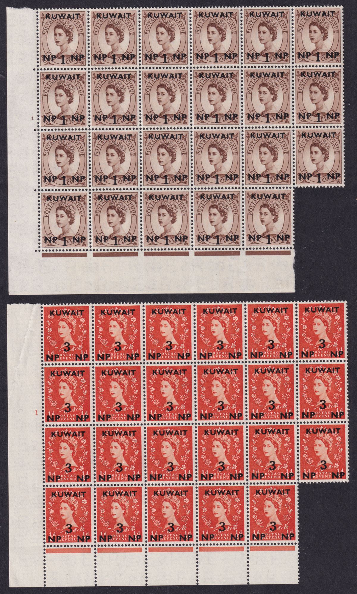 Kuwait 1957 QEII Surcharge Blocks of 23 Set Mint SG120-130 cat £390 w cylinders
