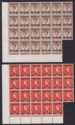 Click for more photos and details Kuwait 1957 QEII Surcharge Blocks of 23 Set Mint SG120-130 cat £390 w cylinders