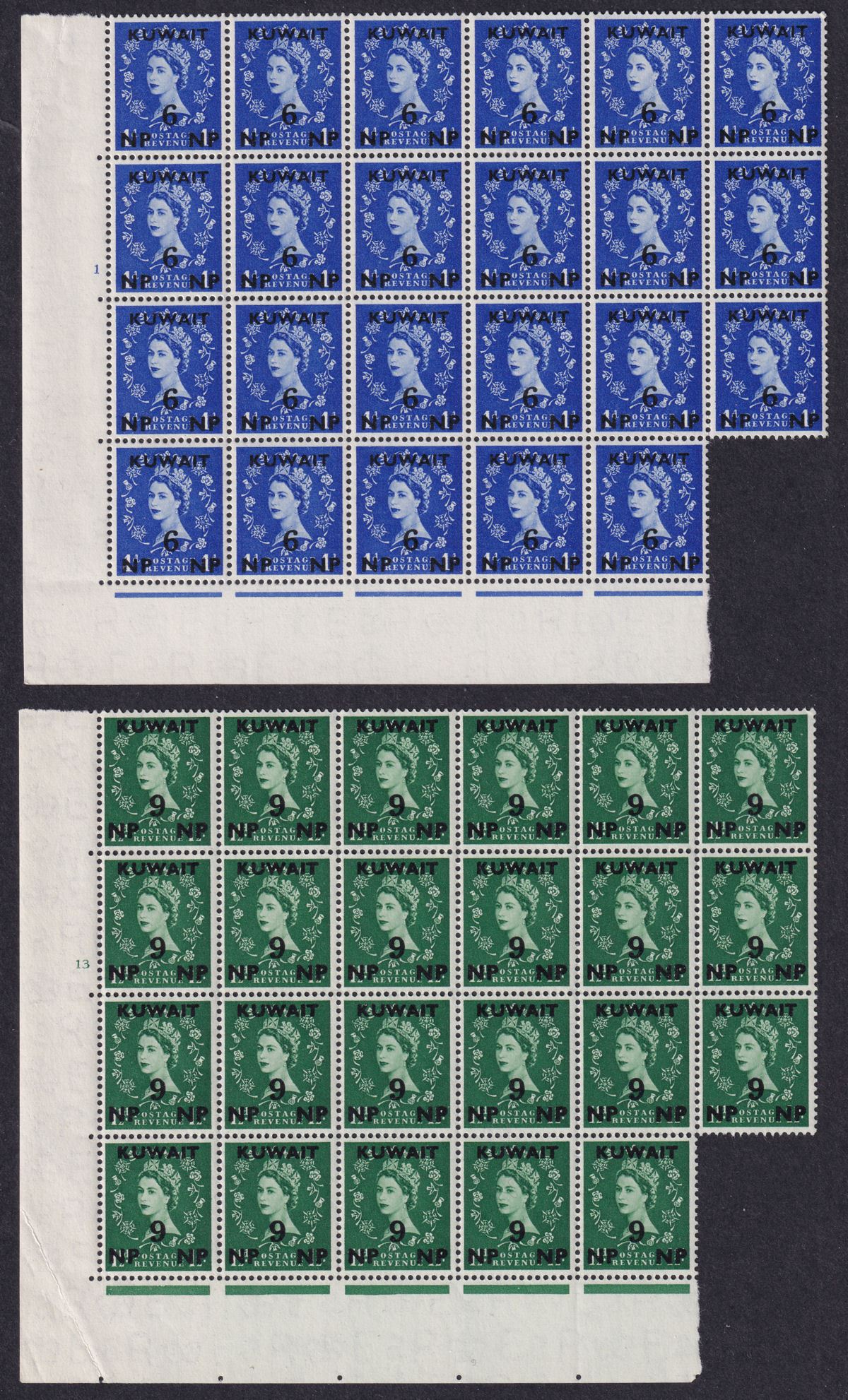 Kuwait 1957 QEII Surcharge Blocks of 23 Set Mint SG120-130 cat £390 w cylinders