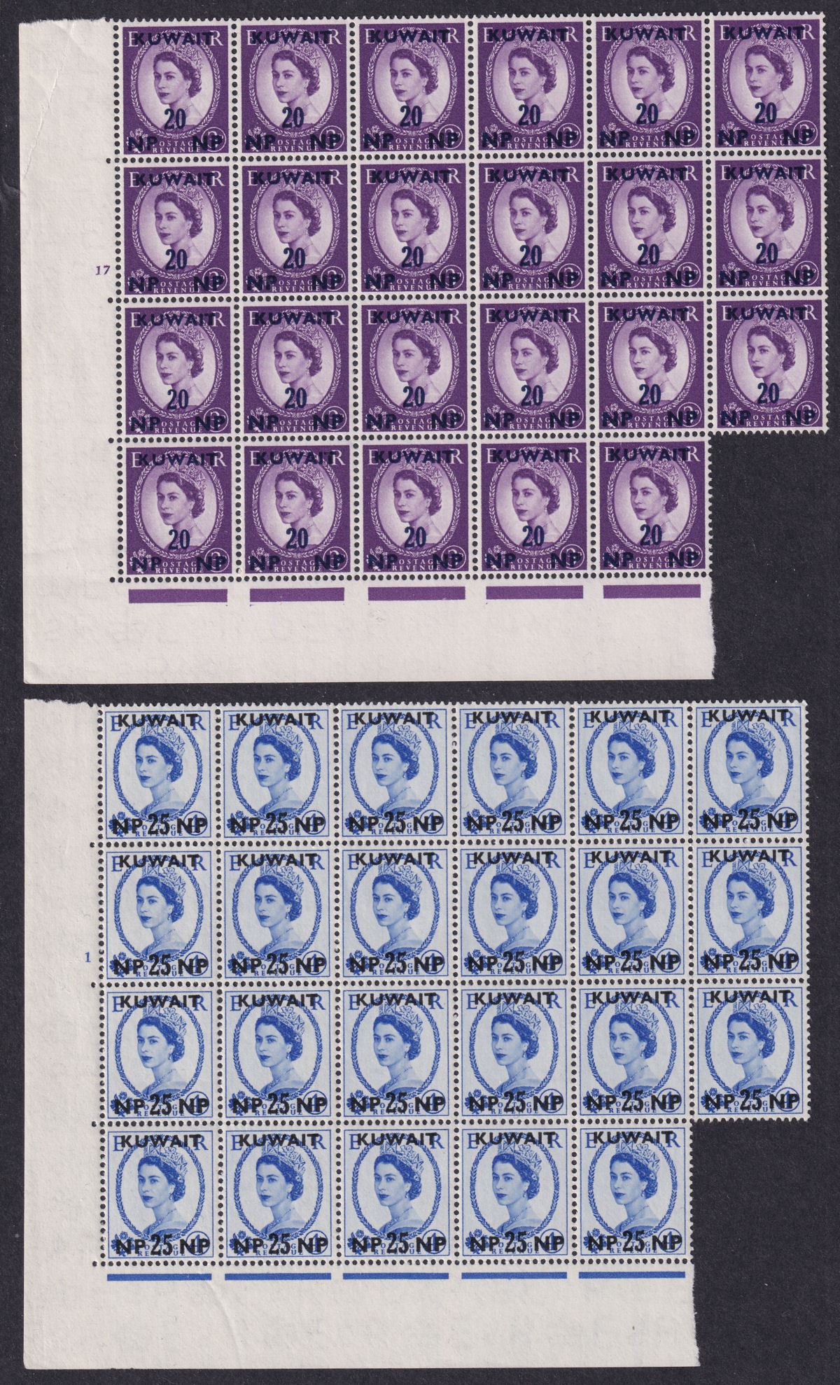 Kuwait 1957 QEII Surcharge Blocks of 23 Set Mint SG120-130 cat £390 w cylinders