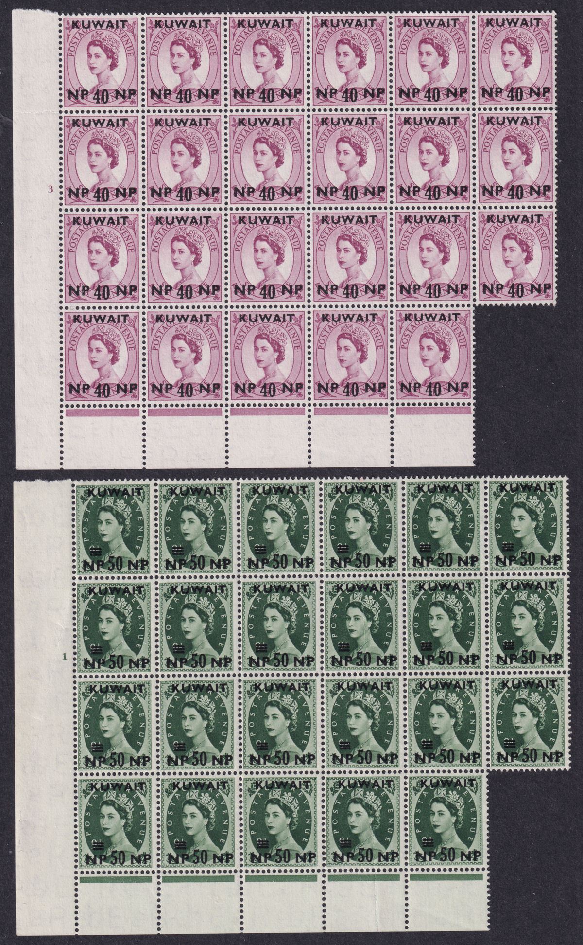Kuwait 1957 QEII Surcharge Blocks of 23 Set Mint SG120-130 cat £390 w cylinders