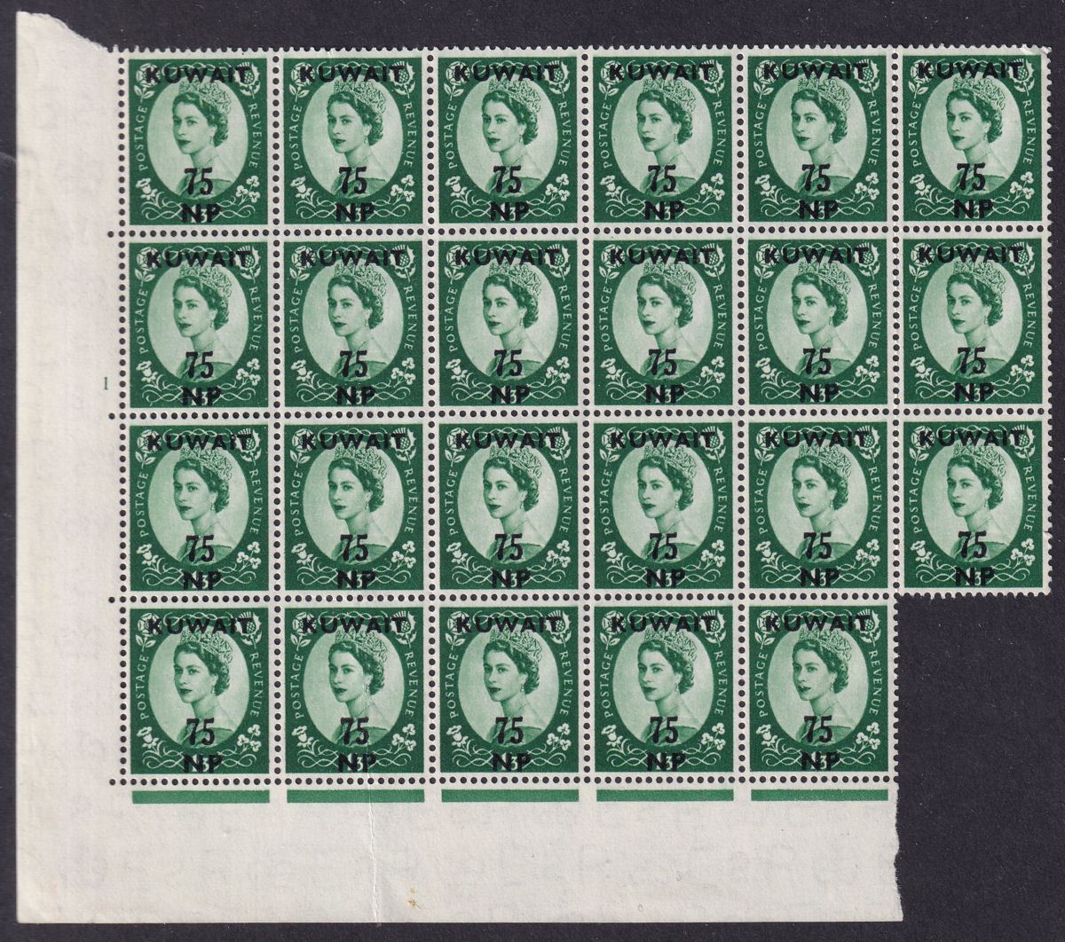 Kuwait 1957 QEII Surcharge Blocks of 23 Set Mint SG120-130 cat £390 w cylinders
