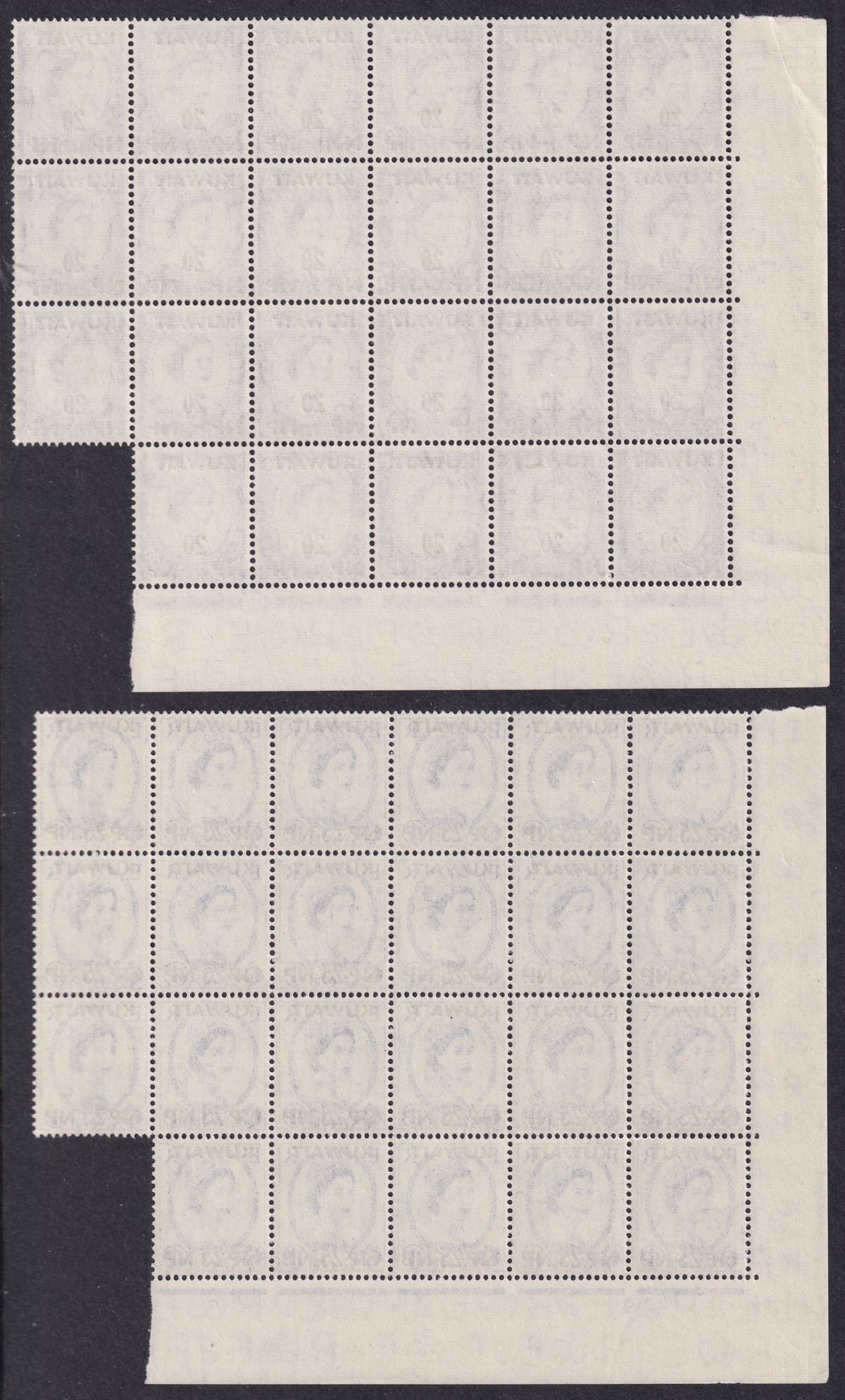 Kuwait 1957 QEII Surcharge Blocks of 23 Set Mint SG120-130 cat £390 w cylinders