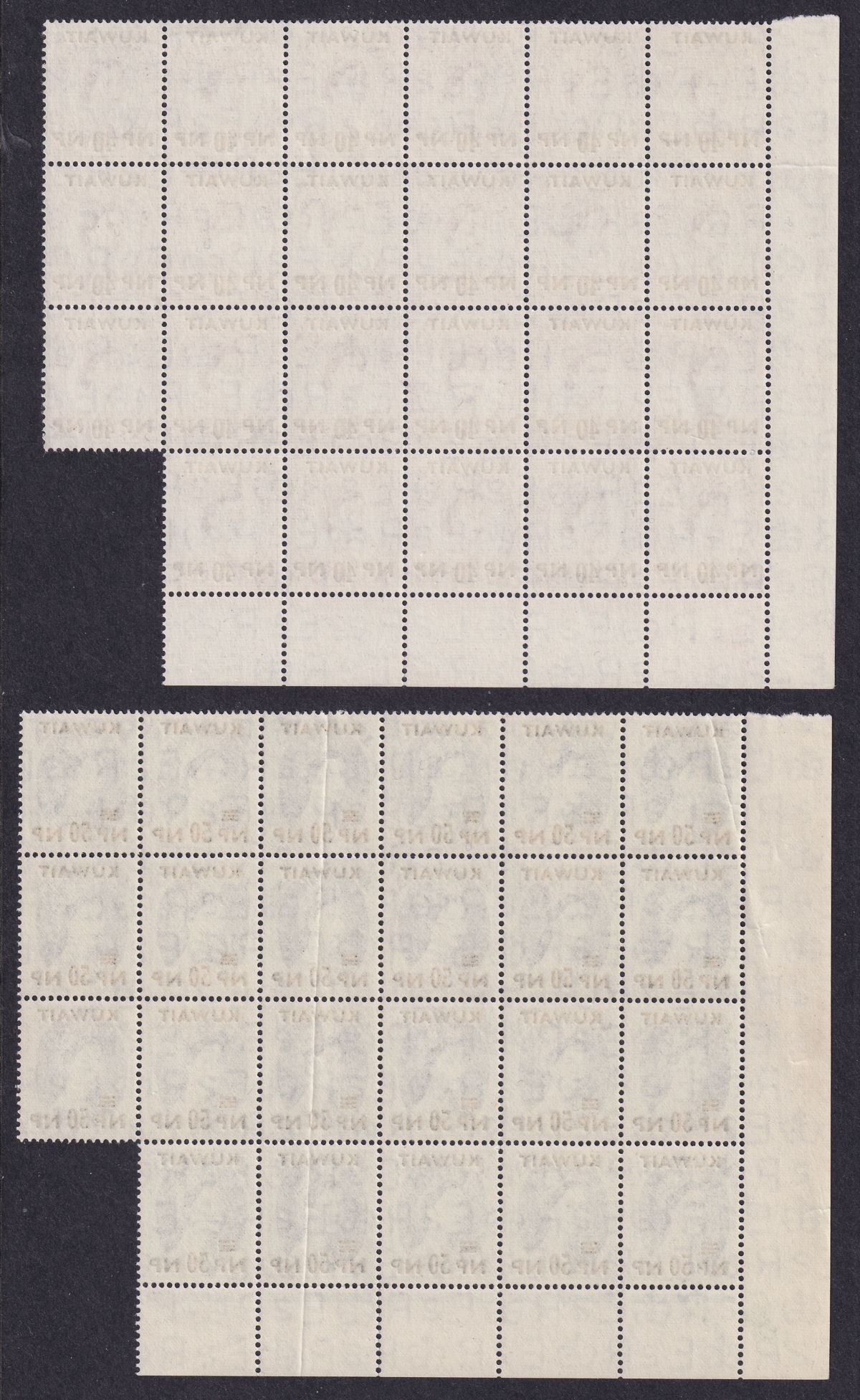 Kuwait 1957 QEII Surcharge Blocks of 23 Set Mint SG120-130 cat £390 w cylinders