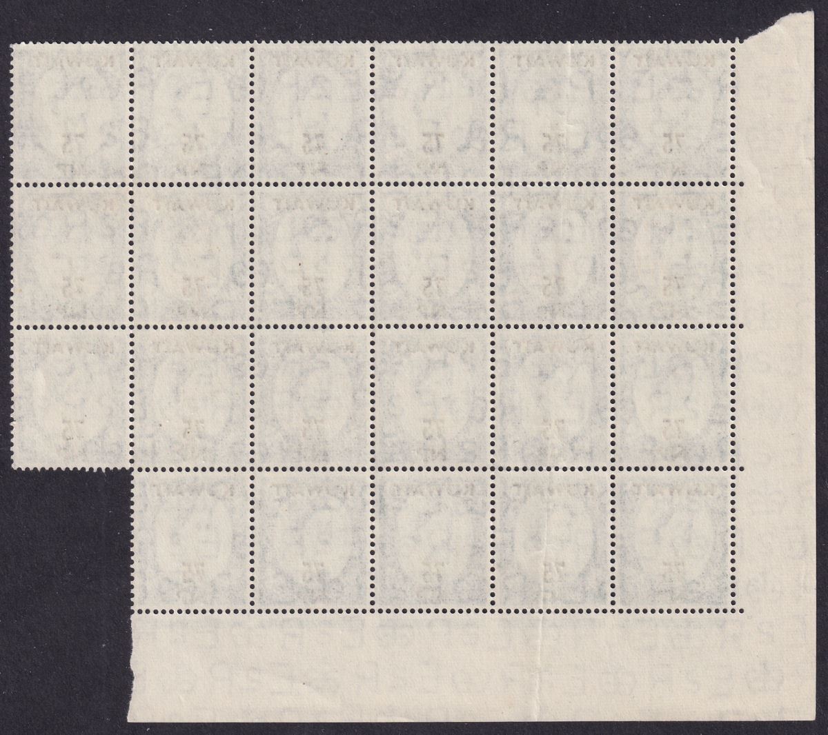 Kuwait 1957 QEII Surcharge Blocks of 23 Set Mint SG120-130 cat £390 w cylinders