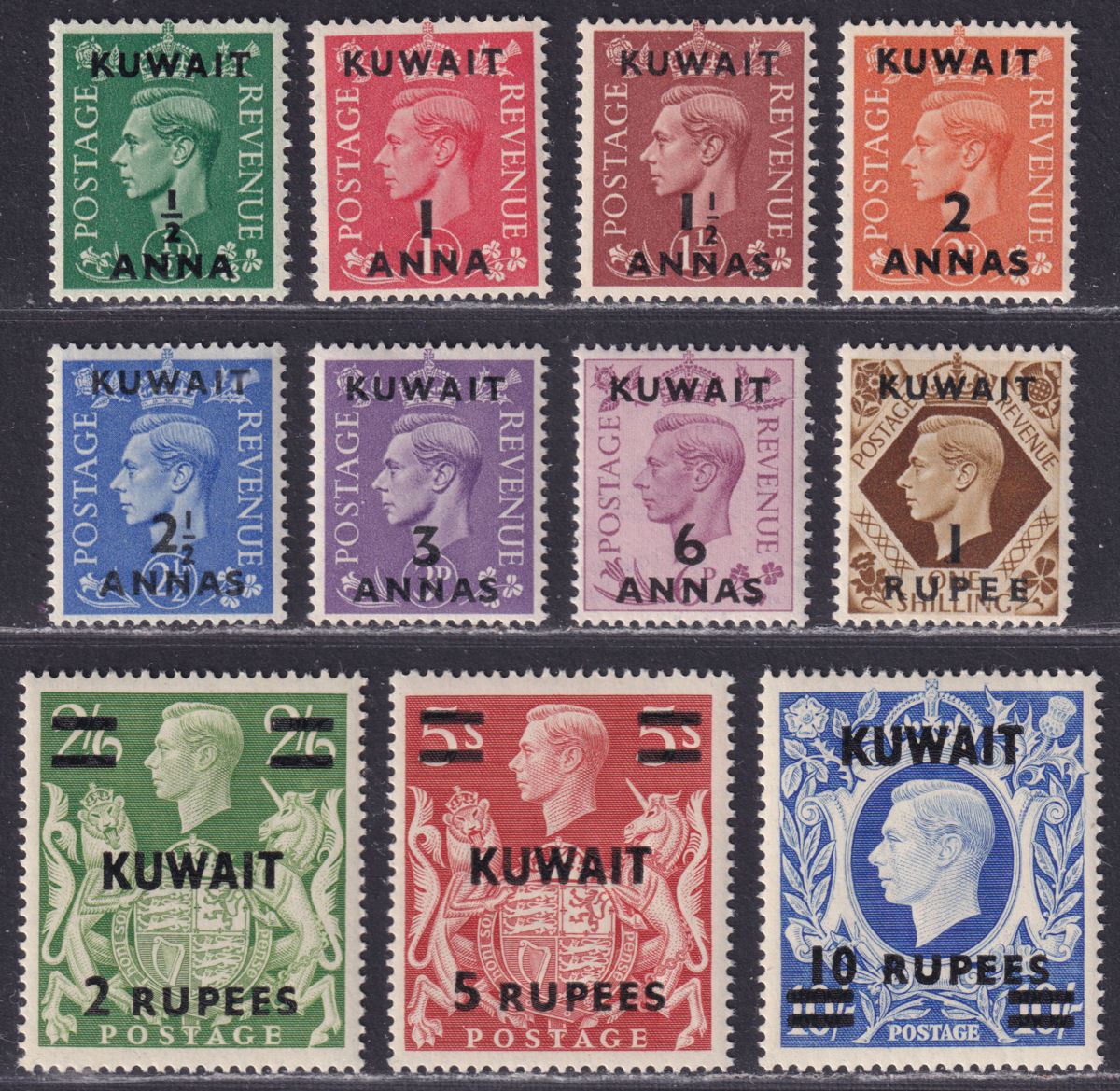 Kuwait 1948-49 KGVI Surcharge Set UM Mint SG64-73a cat £100 MNH