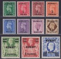 Kuwait 1948-49 KGVI Surcharge Set UM Mint SG64-73a cat £100 MNH