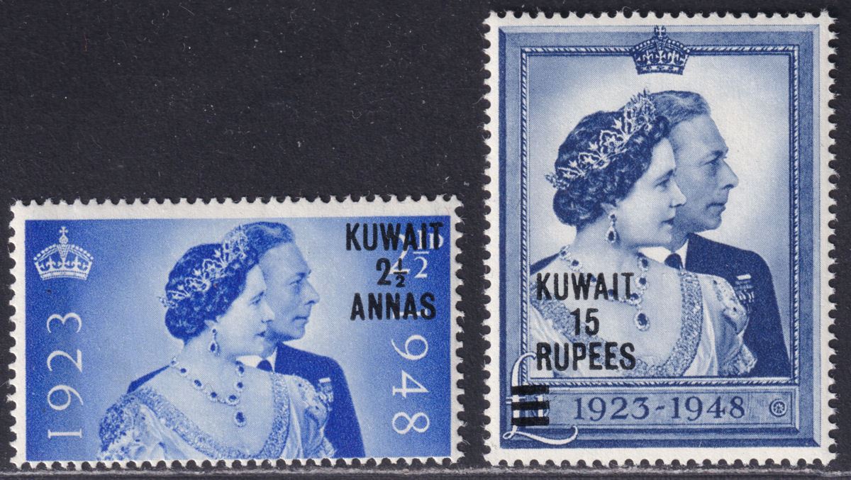 Kuwait 1948 KGVI Royal Silver Wedding 2½a, 15r Surcharges Mint SG74-75 cat £42