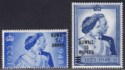 Kuwait 1948 KGVI Royal Silver Wedding 2½a, 15r Surcharges Mint SG74-75 cat £42