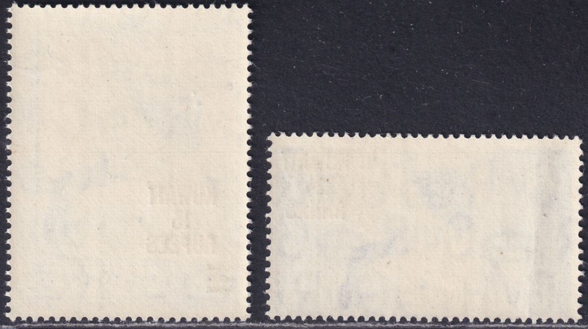 Kuwait 1948 KGVI Royal Silver Wedding 2½a, 15r Surcharges Mint SG74-75 cat £42