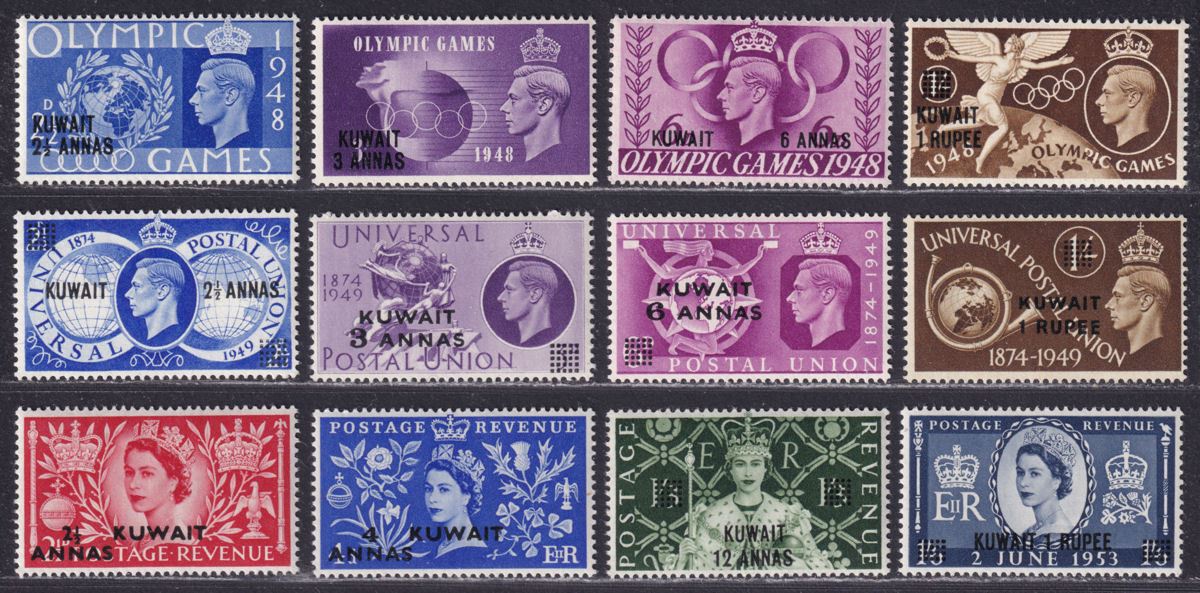 Kuwait 1948-53 KGVI-QEII Olympic Games / 75th Anniv UPU / Coronation Sets Mint