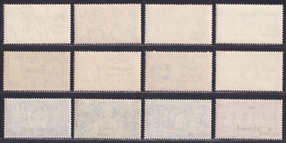 Kuwait 1948-53 KGVI-QEII Olympic Games / 75th Anniv UPU / Coronation Sets Mint