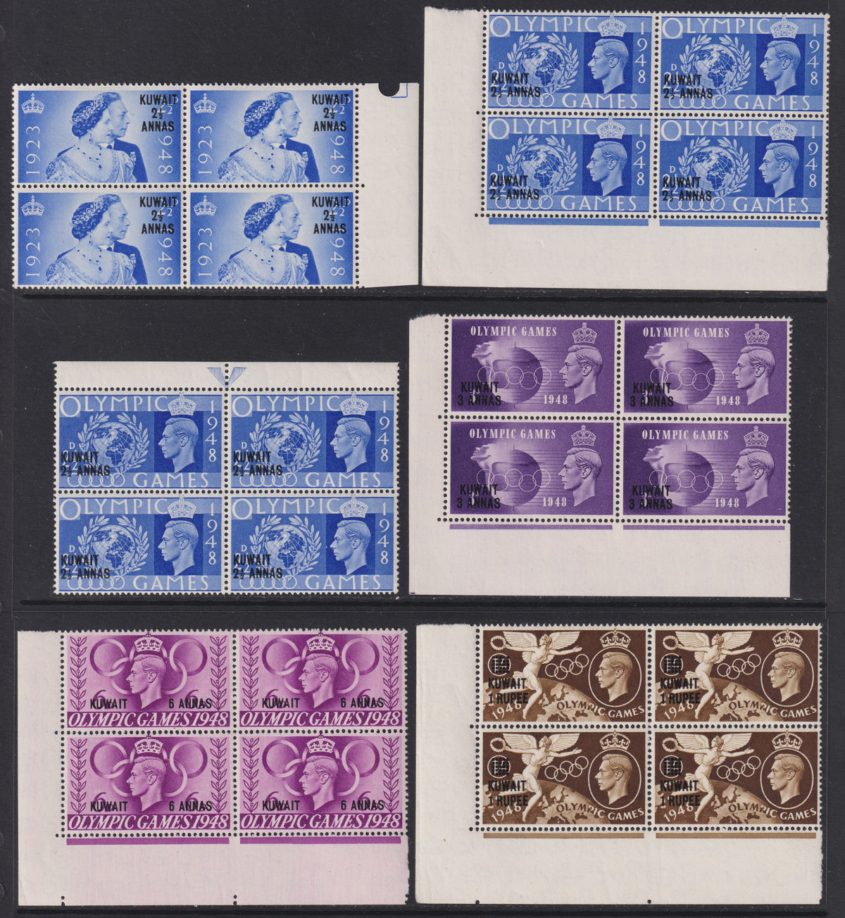 Kuwait 1948 KGVI Olympic Games Surcharge Block Set UM Mint SG76-79 cat £22