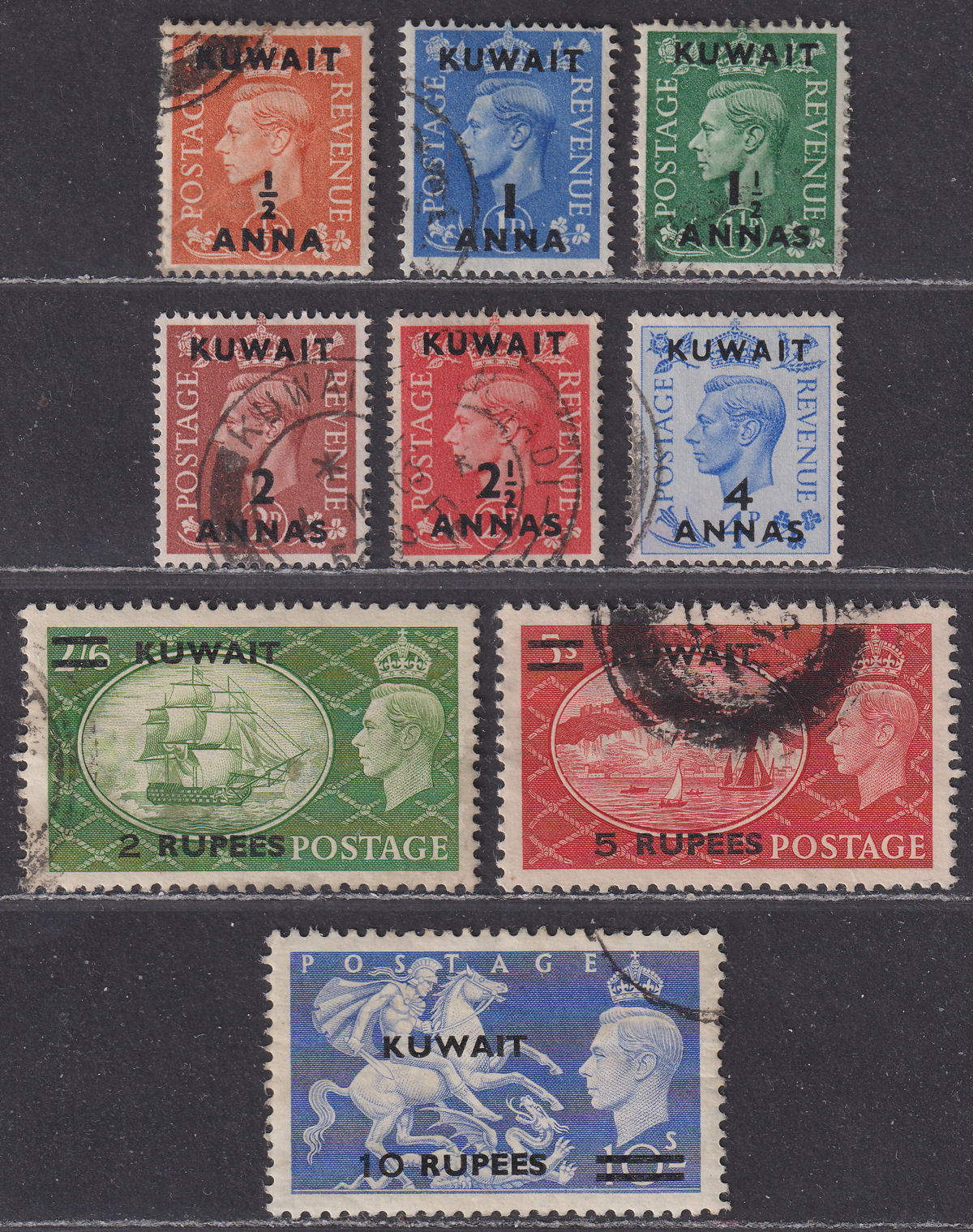 Kuwait 1950 King George VI Surcharge Set Used SG84-92 cat £55