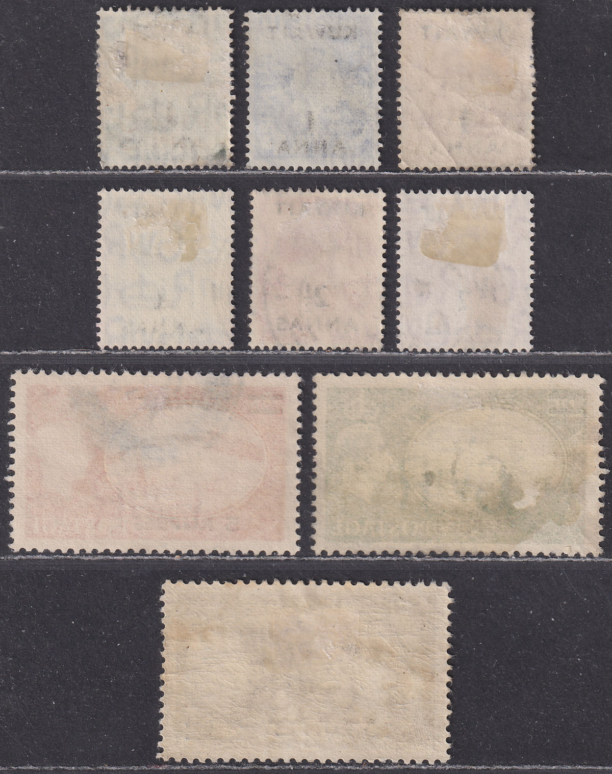 Kuwait 1950 King George VI Surcharge Set Used SG84-92 cat £55