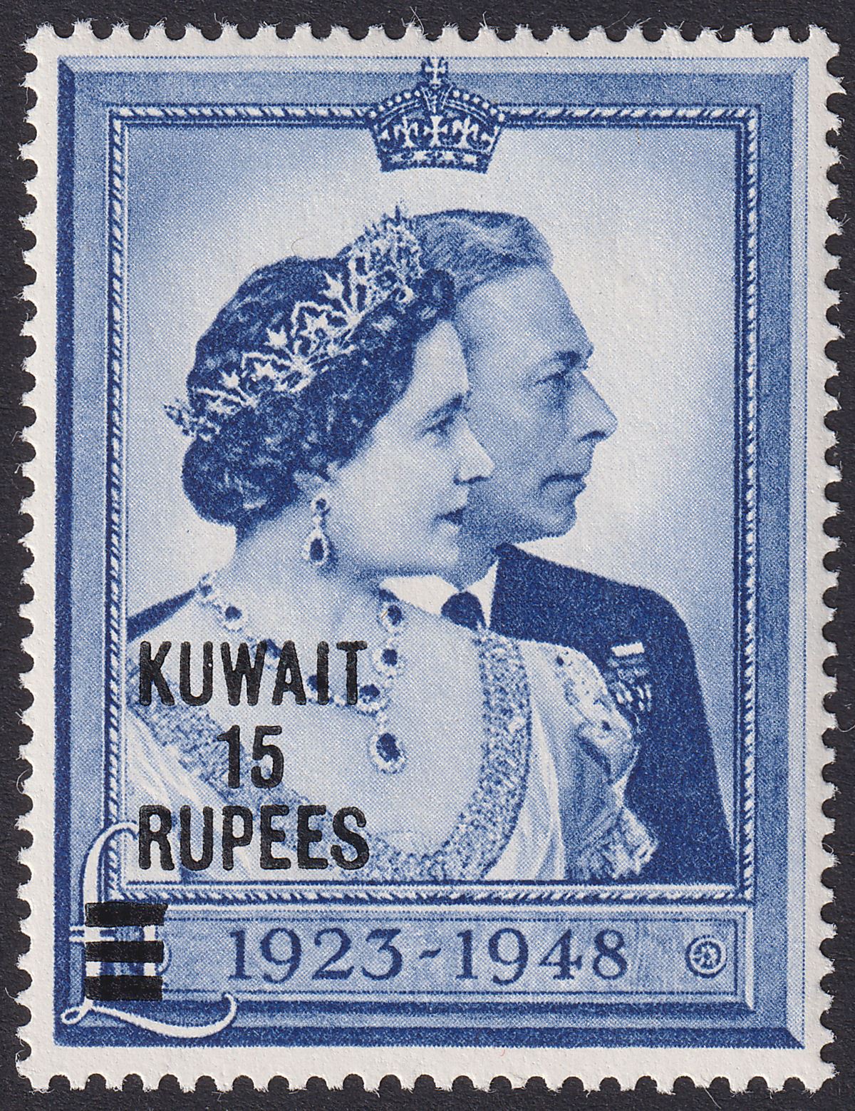 Kuwait 1948 KGVI Royal Silver Wedding 15r Short Bars Surcharge Mint SG75a c£250