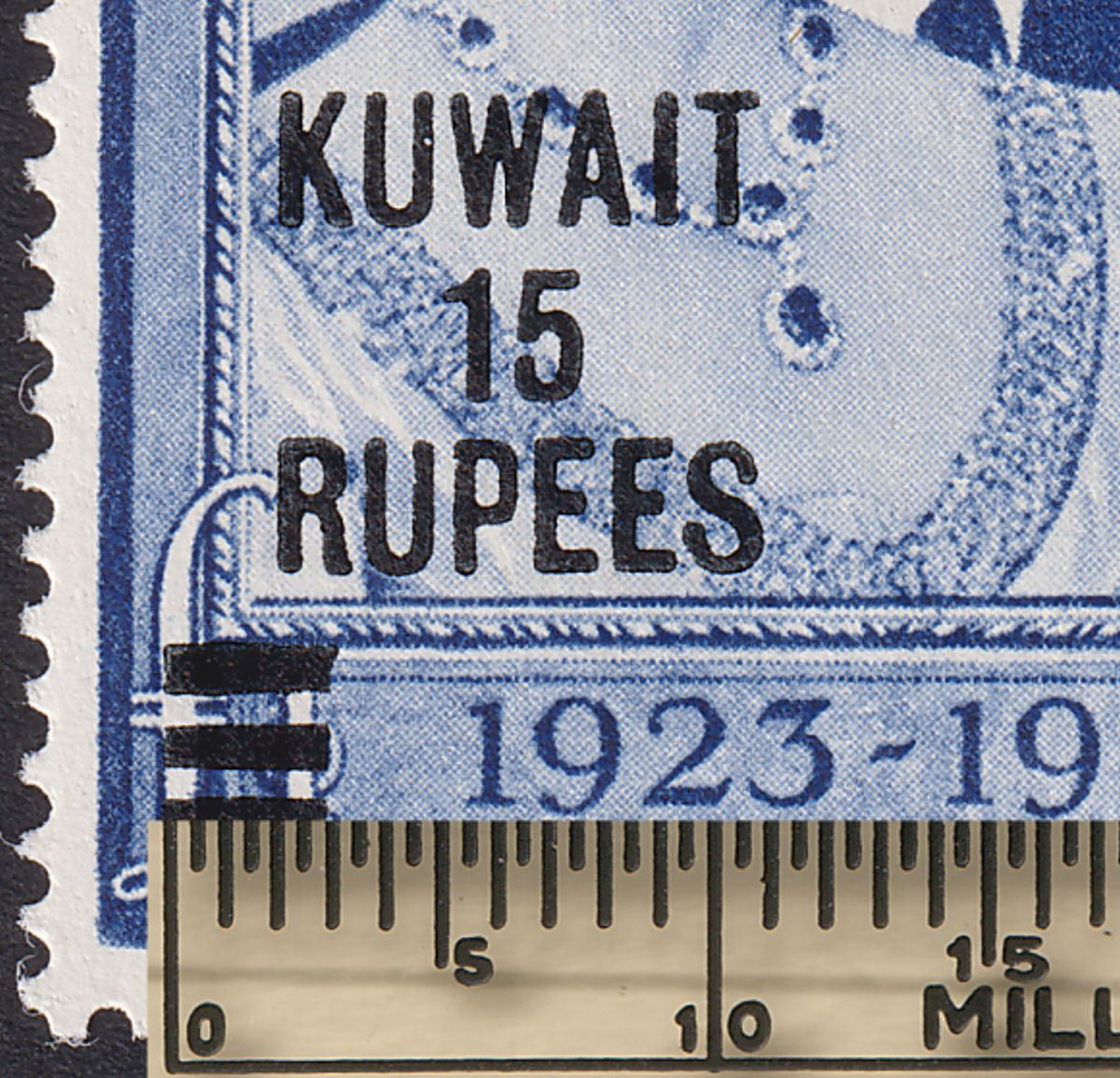 Kuwait 1948 KGVI Royal Silver Wedding 15r Short Bars Surcharge Mint SG75a c£250