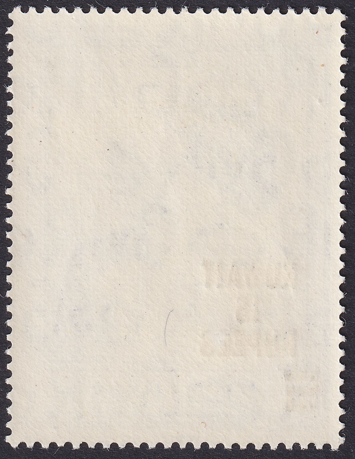 Kuwait 1948 KGVI Royal Silver Wedding 15r Short Bars Surcharge Mint SG75a c£250