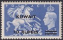 Kuwait 1952 KGVI 10r on 10sh Type II Mint SG92a cat £375