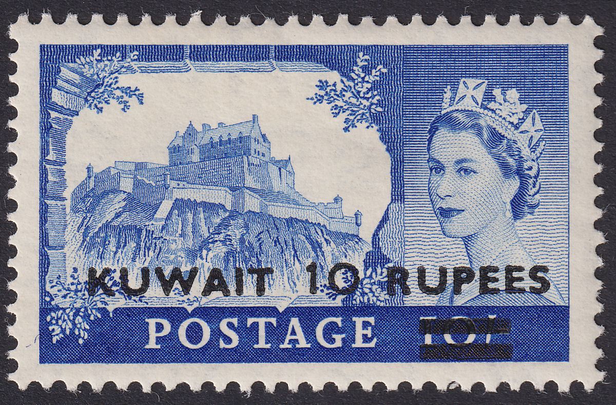 Kuwait 1957 QEII Castles Surch Type II 10r on 10sh Ultramarine Mint SG109a c£180