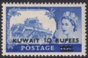 Kuwait 1957 QEII Castles Surch Type II 10r on 10sh Ultramarine Mint SG109a c£180