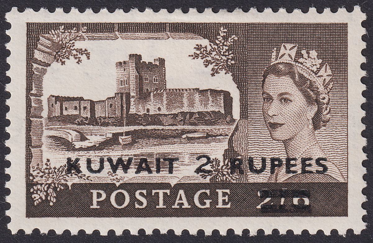 Kuwait 1957 QEII Castles Surch Type II 2r on 2sh6d Black-Brown Mint SG107a c£75